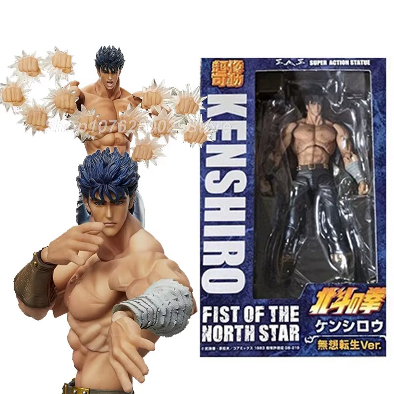 17Cm Hokuto No Ken Kenshiro Figure Fist of the North Star Bizarre Adventure Anime Action Figure Jotaro Kujo Collection Model Toy