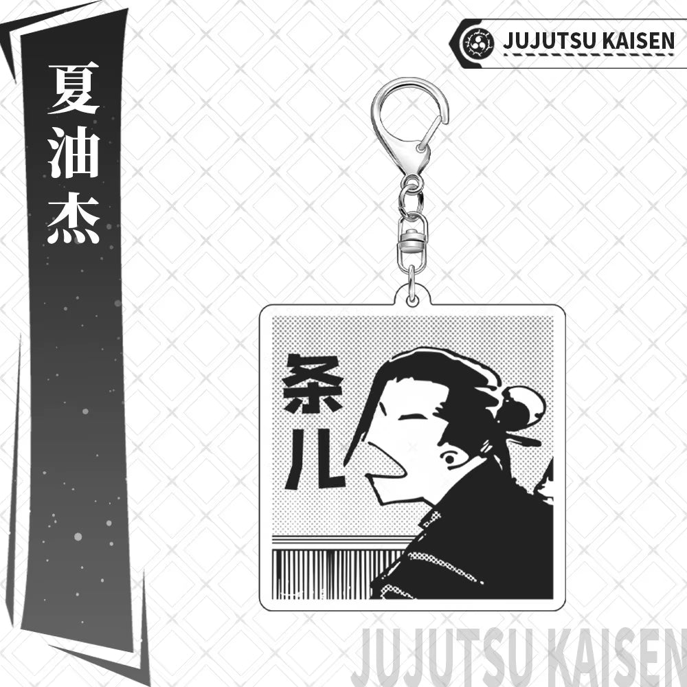 Anime Satoru Gojo Geto Suguru Key Chain Cute Bag Backpack Pendant Acrylic Couple Keychains Accessories 