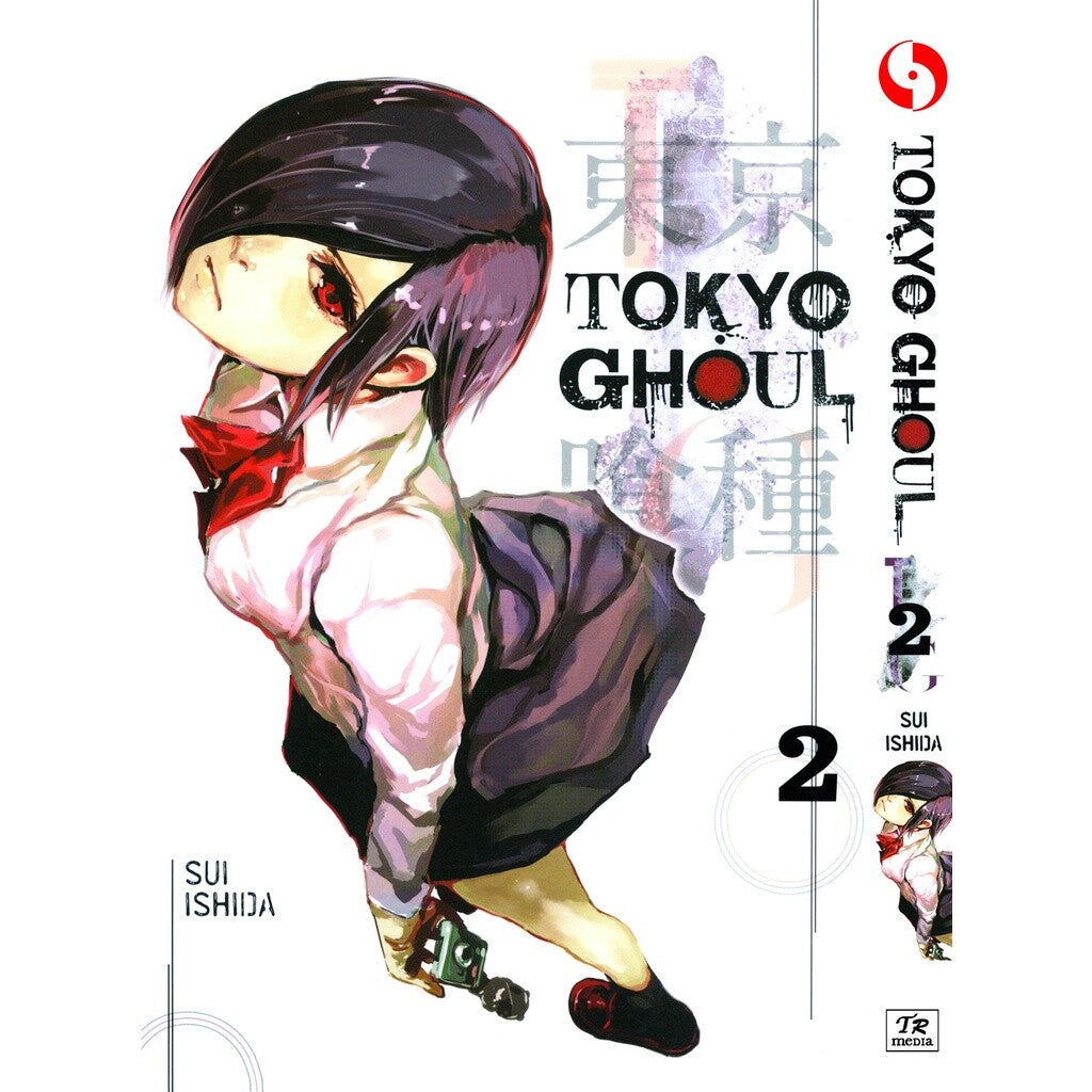 Tokyo Ghoul Vol.1-14 Set Complete Manga Comics English Version