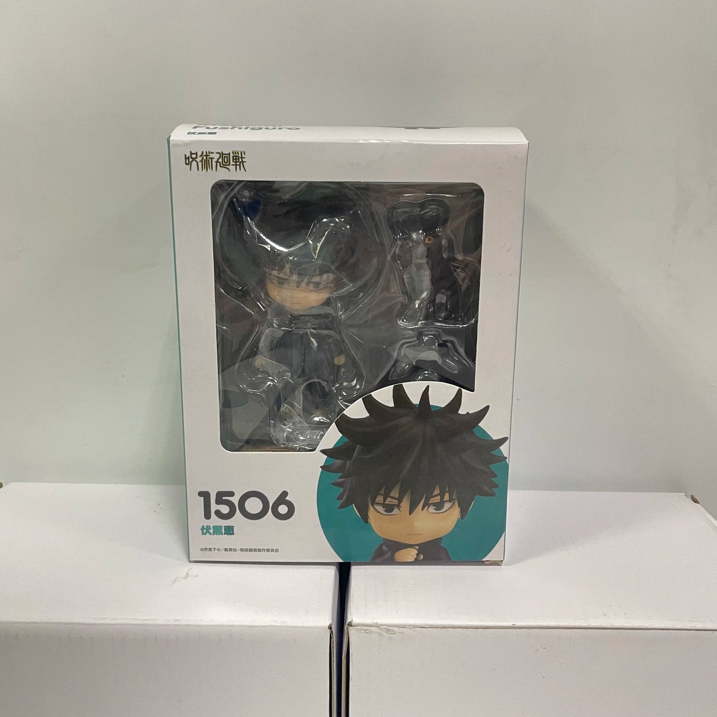 Jujutsu Kaisen Anime Figures Fushiguro Megumi #1506 PVC Action Figures Cute Toys for Children Doll Collection Xmas Gift
