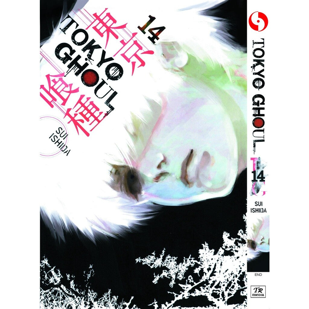 Tokyo Ghoul Vol.1-14 Set Complete Manga Comics English Version