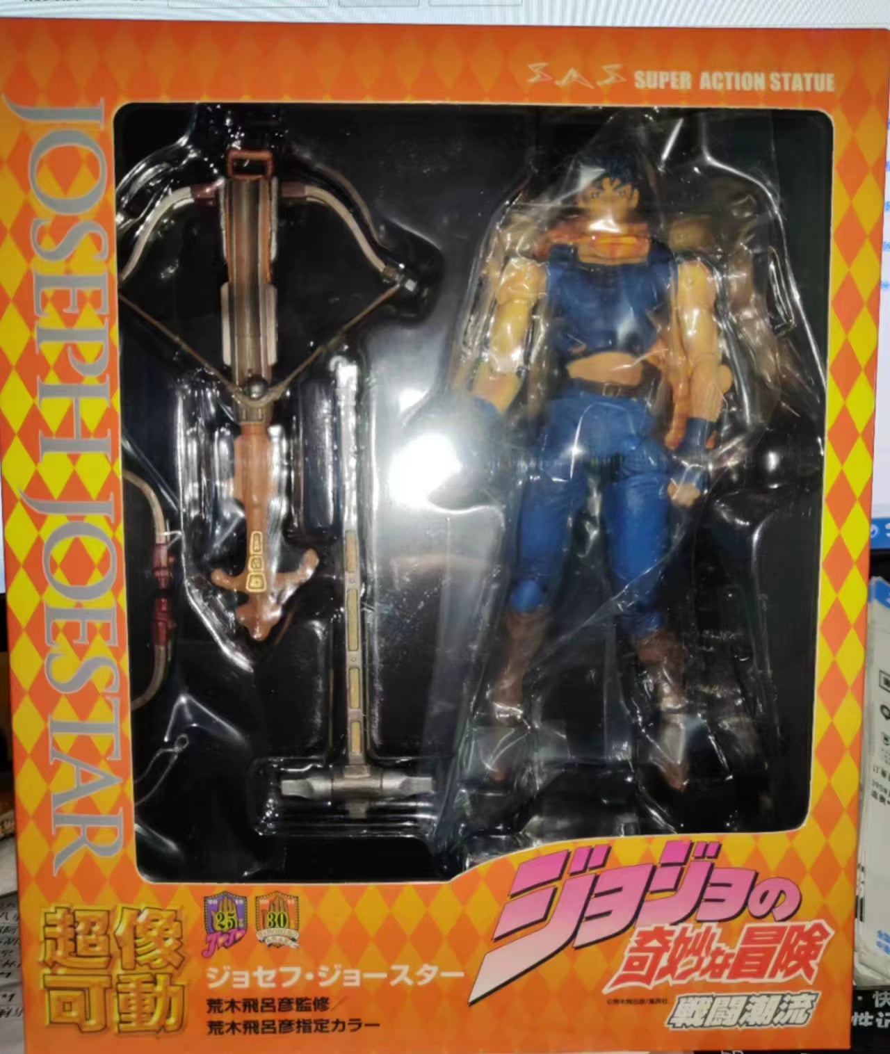 22 TYPES Anime Jojo Bizarre Adventure Kujo Jotaro Dio Brando Diavolo Bruno Bucciarati Leone Abbacchio Jolyne Cujoh Action Figure