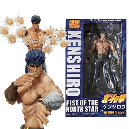 17Cm Hokuto No Ken Kenshiro Figure Fist of the North Star Bizarre Adventure Anime Action Figure Jotaro Kujo Collection Model Toy