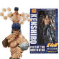 17Cm Hokuto No Ken Kenshiro Figure Fist of the North Star Bizarre Adventure Anime Action Figure Jotaro Kujo Collection Model Toy
