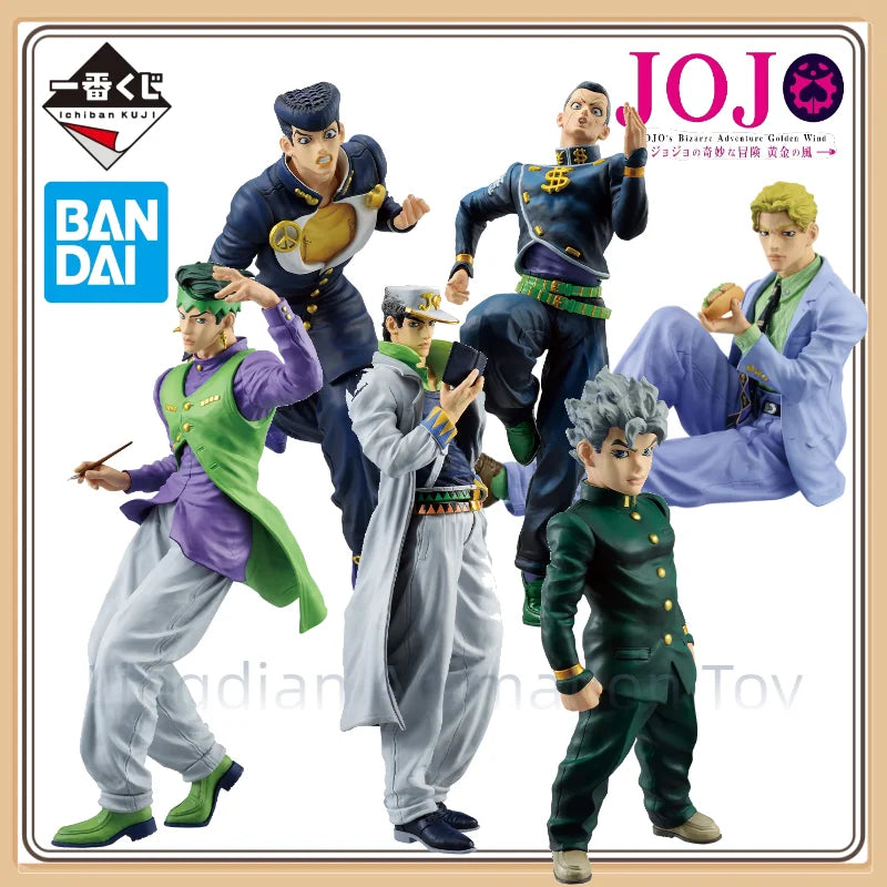 Ichiban Kuji Jojos Bizarre Adventure Josuke Koichi Okuyasu Jotaro Kujo Rohan Yoshikage Kira Anime Character Toy Inventory