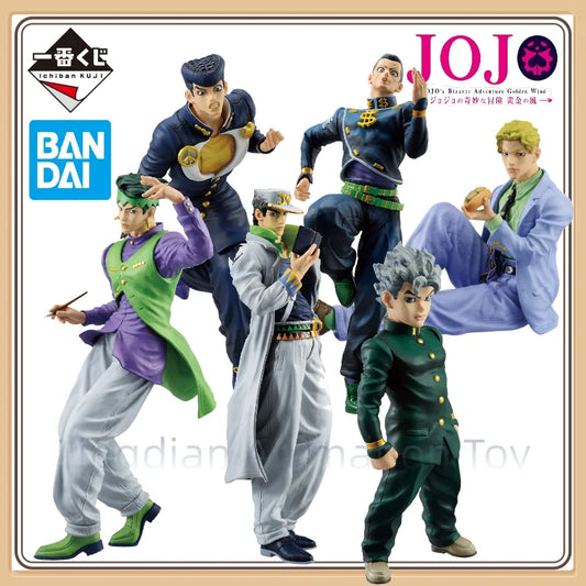Ichiban Kuji Jojos Bizarre Adventure Josuke Koichi Okuyasu Jotaro Kujo Rohan Yoshikage Kira Anime Character Toy Inventory
