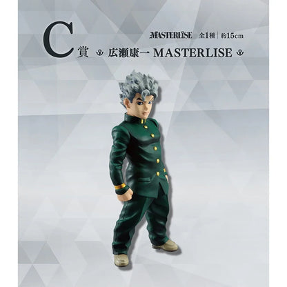 Ichiban Kuji Jojos Bizarre Adventure Josuke Koichi Okuyasu Jotaro Kujo Rohan Yoshikage Kira Anime Character Toy Inventory