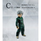 Ichiban Kuji Jojos Bizarre Adventure Josuke Koichi Okuyasu Jotaro Kujo Rohan Yoshikage Kira Anime Character Toy Inventory