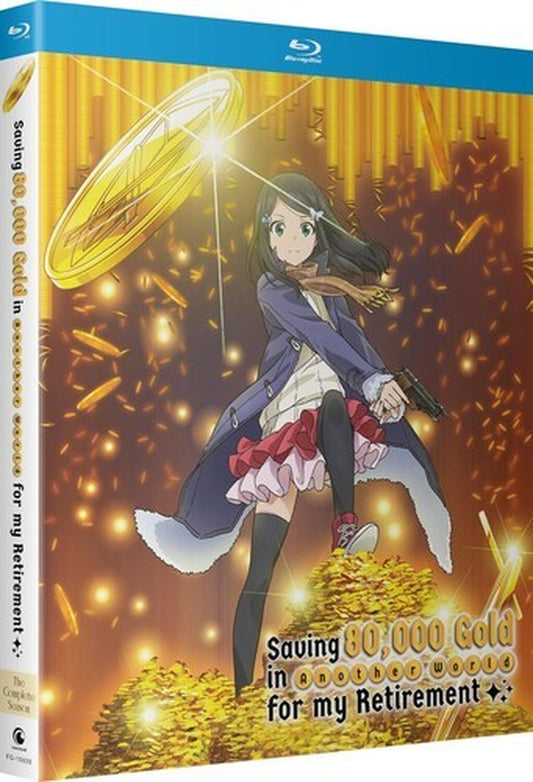 Saving 80,000 Gold in Another World for My Retirement: the Complete Season [New