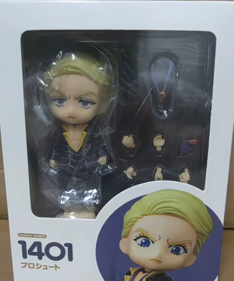 Jojo'S Bizarre Adventure Kujo Jotaro Dio Brando Kakyoin Kars Prosciutt 1742 1155 1815 Action Figure Toys Anime Cartoon
