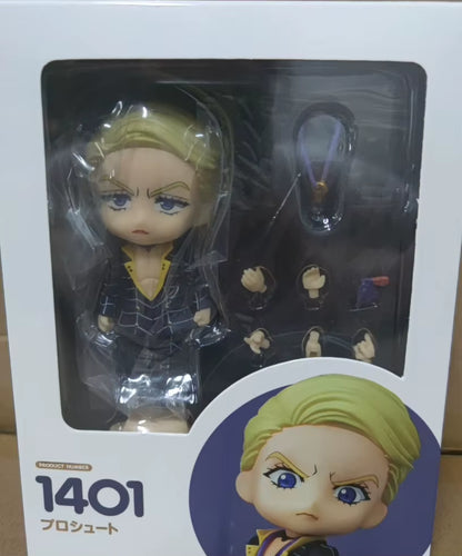 Jojo'S Bizarre Adventure Kujo Jotaro Dio Brando Kakyoin Kars Prosciutt 1742 1155 1815 Action Figure Toys Anime Cartoon