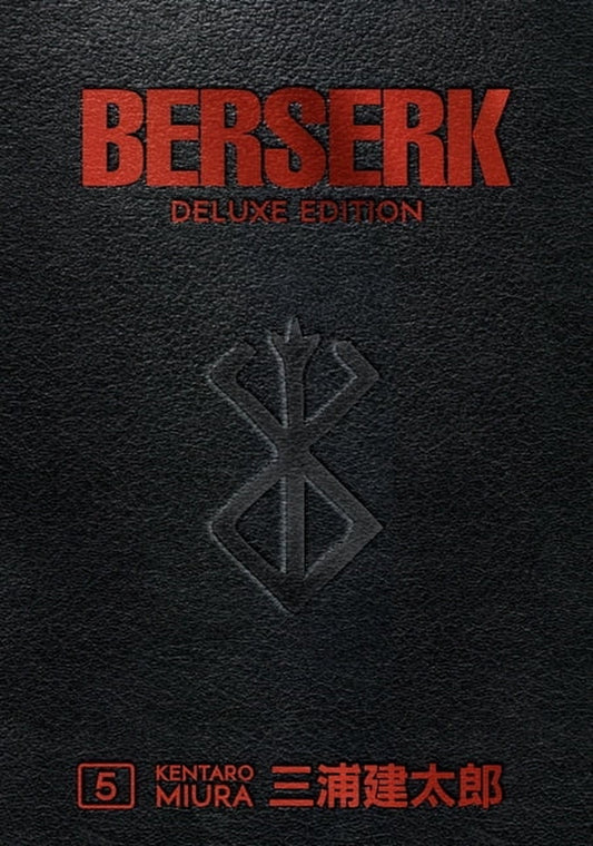 Berserk Deluxe Volume 5, (Hardcover)