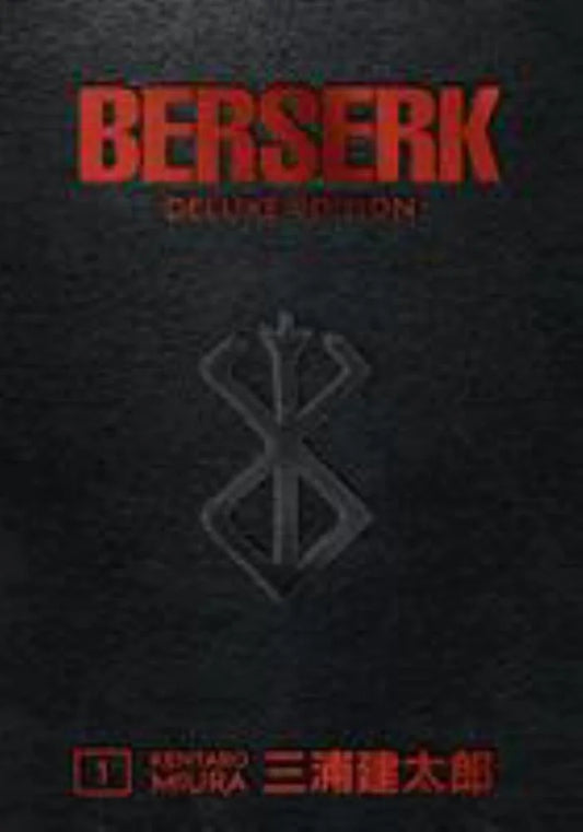 Berserk Deluxe Volume 1 (Hardcover)