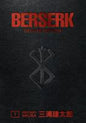 Berserk Deluxe Volume 1 (Hardcover)