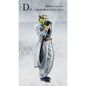 Ichiban Kuji Jojos Bizarre Adventure Josuke Koichi Okuyasu Jotaro Kujo Rohan Yoshikage Kira Anime Character Toy Inventory