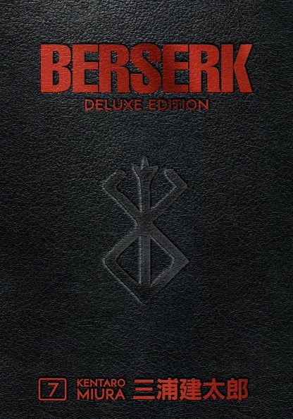 Berserk Deluxe Volume 7, (Hardcover)