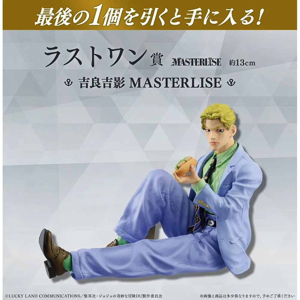 Ichiban Kuji Jojos Bizarre Adventure Josuke Koichi Okuyasu Jotaro Kujo Rohan Yoshikage Kira Anime Character Toy Inventory