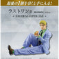 Ichiban Kuji Jojos Bizarre Adventure Josuke Koichi Okuyasu Jotaro Kujo Rohan Yoshikage Kira Anime Character Toy Inventory