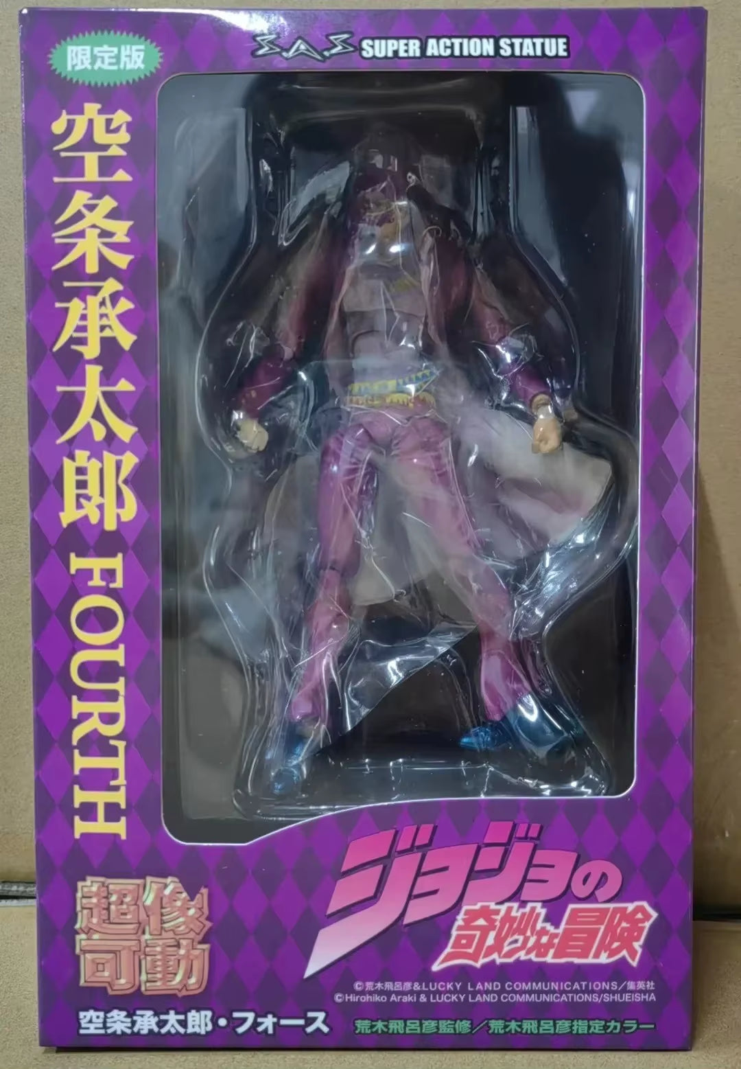 22 TYPES Anime Jojo Bizarre Adventure Kujo Jotaro Dio Brando Diavolo Bruno Bucciarati Leone Abbacchio Jolyne Cujoh Action Figure