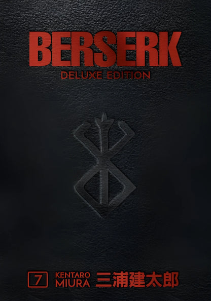 Berserk Deluxe Volume 7, (Hardcover)