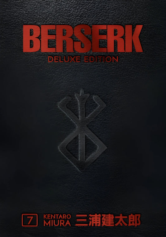 Berserk Deluxe Volume 7, (Hardcover)