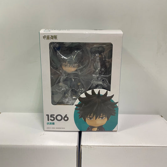 Jujutsu Kaisen Anime Figures Fushiguro Megumi #1506 PVC Action Figures Cute Toys for Children Doll Collection Xmas Gift