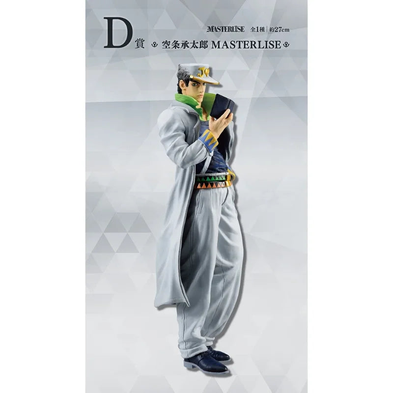 Ichiban Kuji Jojos Bizarre Adventure Josuke Koichi Okuyasu Jotaro Kujo Rohan Yoshikage Kira Anime Character Toy Inventory