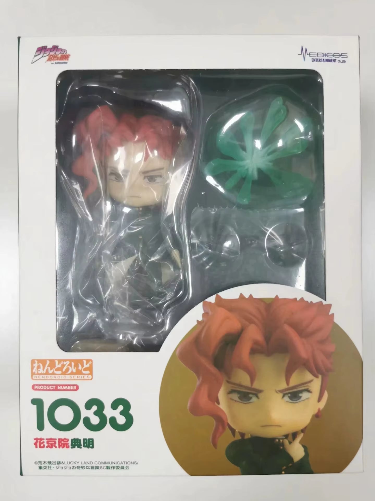 Jojo'S Bizarre Adventure Kujo Jotaro Dio Brando Kakyoin Kars Prosciutt 1742 1155 1815 Action Figure Toys Anime Cartoon