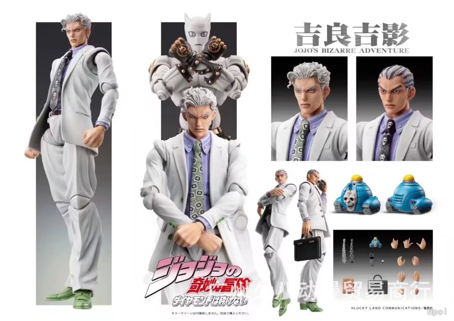 22 TYPES Anime Jojo Bizarre Adventure Kujo Jotaro Dio Brando Diavolo Bruno Bucciarati Leone Abbacchio Jolyne Cujoh Action Figure