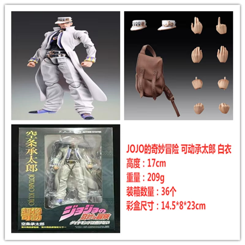 22 TYPES Anime Jojo Bizarre Adventure Kujo Jotaro Dio Brando Diavolo Bruno Bucciarati Leone Abbacchio Jolyne Cujoh Action Figure