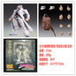 22 TYPES Anime Jojo Bizarre Adventure Kujo Jotaro Dio Brando Diavolo Bruno Bucciarati Leone Abbacchio Jolyne Cujoh Action Figure