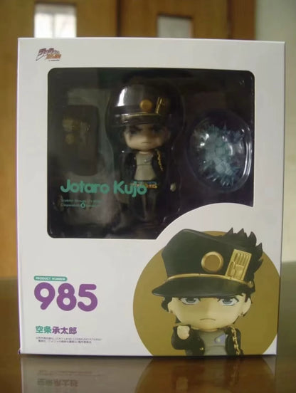 Jojo'S Bizarre Adventure Kujo Jotaro Dio Brando Kakyoin Kars Prosciutt 1742 1155 1815 Action Figure Toys Anime Cartoon