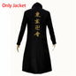 Anime Tokyo Manjiro Sano Cosplay Costume Wig Tokyo Manji Gang President Llaveros Embroidery Jacket Halloween Party