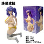 Anime Azur Lane Rn Pola Figure Accident by the Water Swimsuit Ver Kneeling Posture Action Figures Hentai Sexy Figures Model Doll
