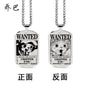One Piece Inspired Necklace Pendant with Keychain
